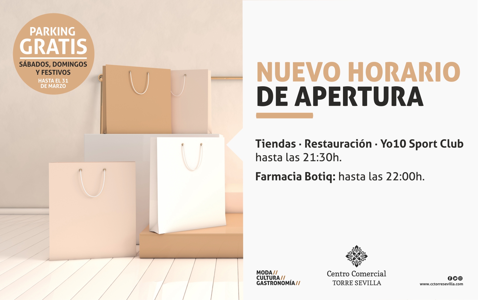 Ampliación de horario comercial